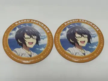 SideM 리멤버 샷 리메쇼 사쿠라바 카오루
