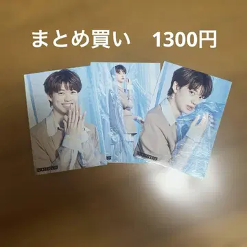 BUDDiiS 브로마이드 FUMINORI