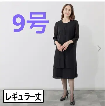 뉴이 봄/여름 블랙 포멀 프론트 오픈 쉬폰 원피스 레귤러 기장