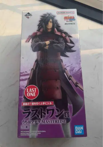 새상품 NARUTO 우치 마다라 MASTERISE LAST ONE