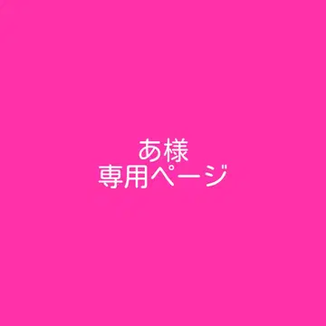 리이누 캔뱃지