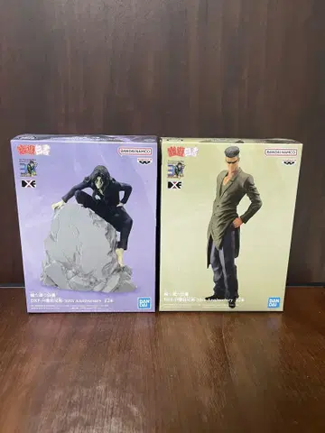 DXF-토구로 형제-30주년 기념 2개 세트
