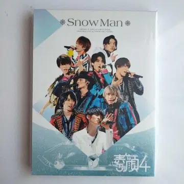 소가 4 스노우 맨 에디션