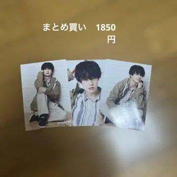 BUDDiiS 브로마이드 FUMINORI