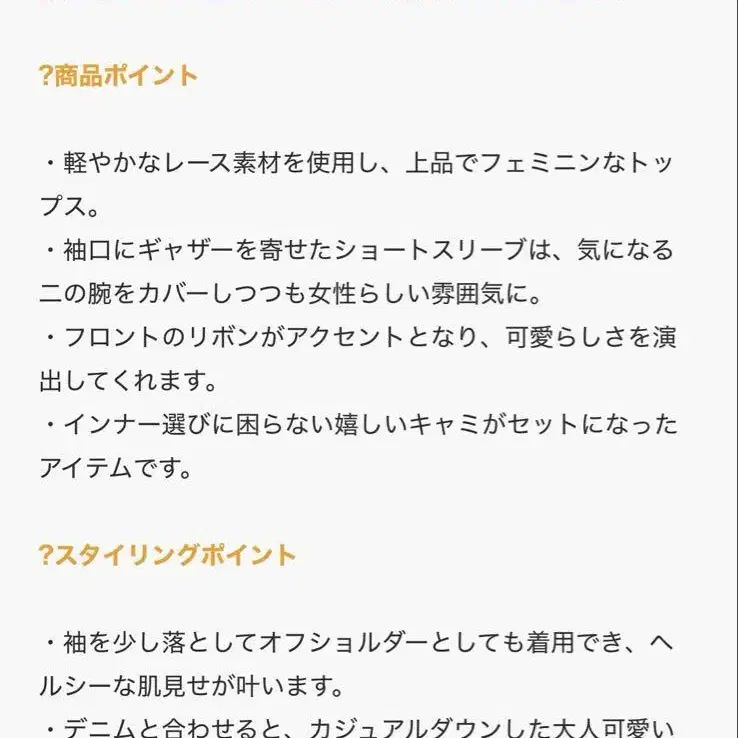 2번째 상품 이미지