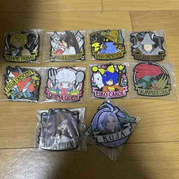 FF9 복권