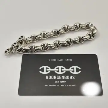 HOORSENBUHS 오픈 링크 팔찌 10MM 새상품급