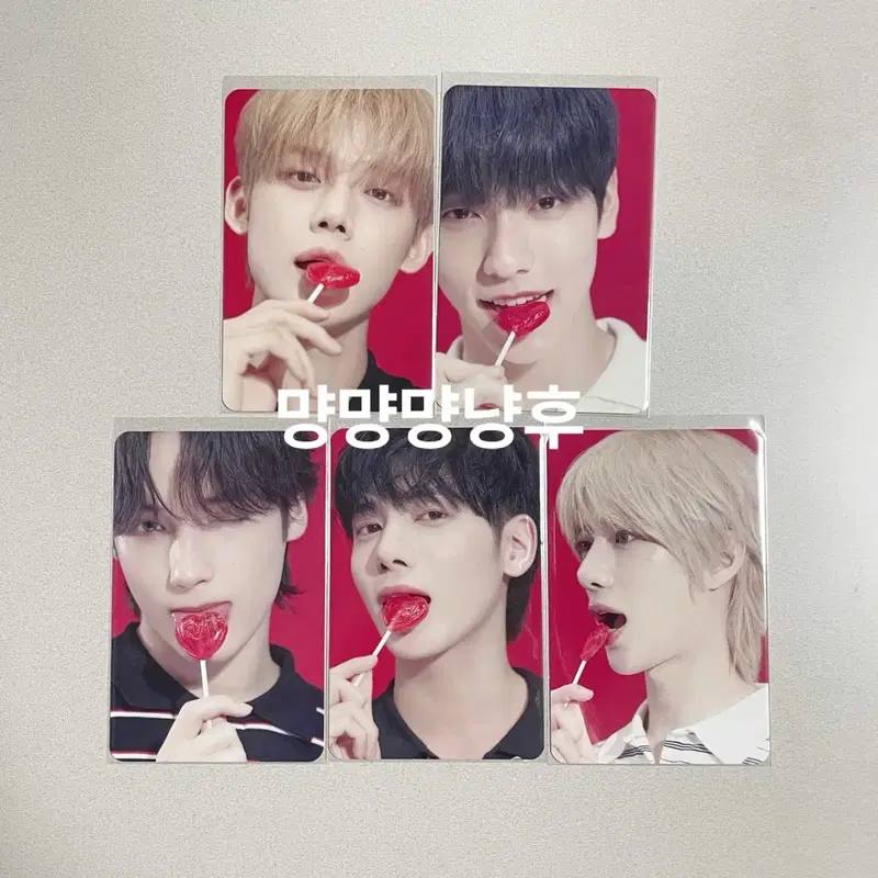 *메이크스타 특전포카*투바투앨범 생츄어리 러브투모로우연준수빈범규태현휴닝