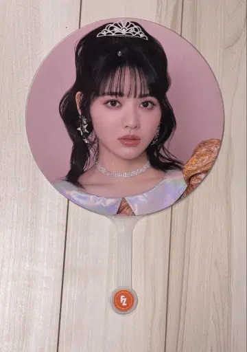 FRUITS ZIPPER 진사이 스즈카 부채