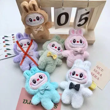 Labubu(라부) 봉제 인형 스트랩 5개 세트
