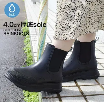 사이드 고어 방수 레인부츠 블랙 4.0cm 통굽