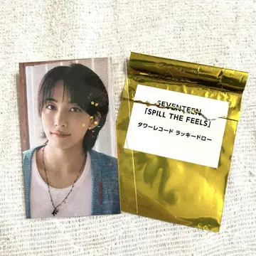 SPILLTHE FEELS 타워 레코드 라키드로 정한