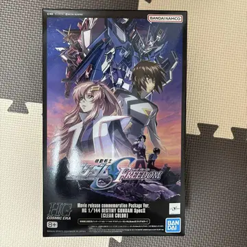 HG 1/144 데스티니 건담 SpecII [클리어 컬러]