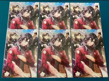 FGO CBC 카페 엽서 콘스탄티노스 카이사르 롬루스
