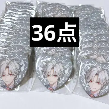니지산지 쿠츠하 준 브라 캔뱃지