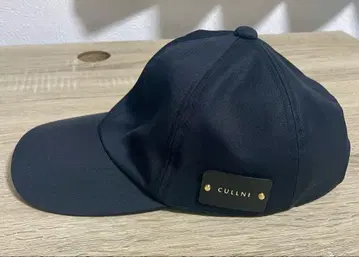 CULLNI 캡