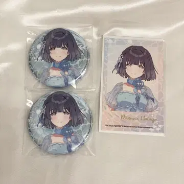 학 마스 하타야 미즈키 초별 수족관