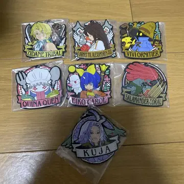 FF9 복권
