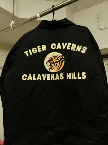 Tiger Caverns 자켓 블랙