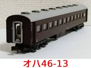 오하 46-13 카토 KATO 10-1893