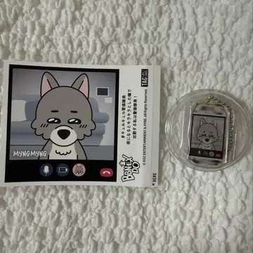 푸네크도 캔 스티커 아크링 키링
