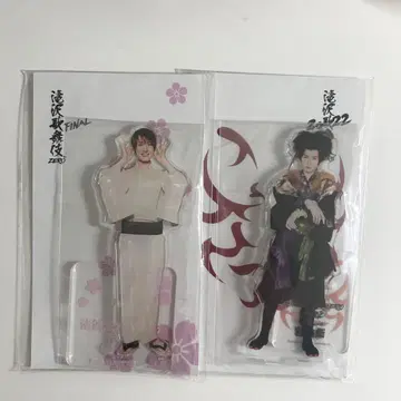 무카이 코지 타키자와 가부키 아크릴 스탠드 세트