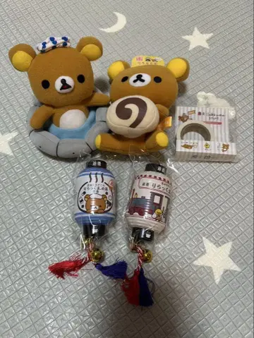리락쿠마 지역 한정판 마스코트 제등 마그넷 마스킹 테이프