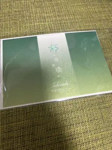 오란피아 소와레 랜덤 펄 메시지 카드 토키사다 5주년