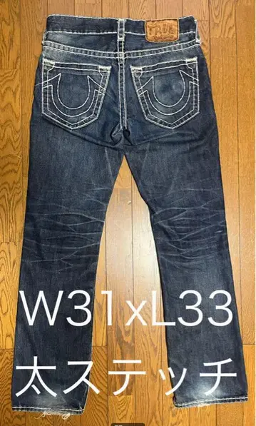 TRUE RELIGION 다크 블루 데님