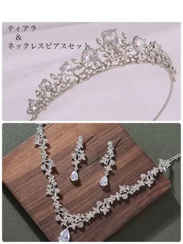 고품질 티아라 목걸이 및 귀걸이 세트 3개 세트 브라이덜 지르코니아