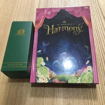 MGA10 Harmony DVD 및 첫 구매 혜택 포함
