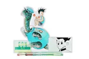 곤 아크릴 스탠드 헌터헌터 명장면 디오라마 피규어