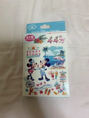디즈니 Sunny Sunny Summer 키링 (미키)
