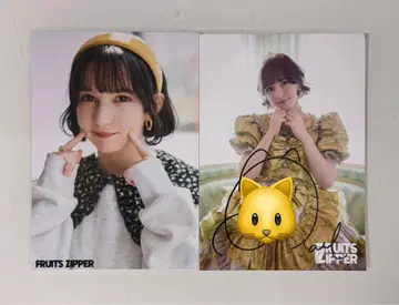 FRUITS ZIPPER 하야세 노엘 브로마이드 2장 세트