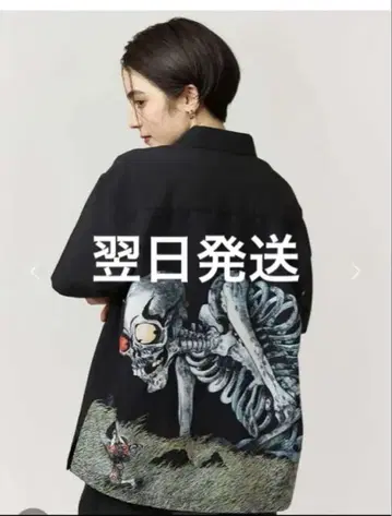 그라니프 미즈키 시게루 가샤도쿠로 셔츠 M