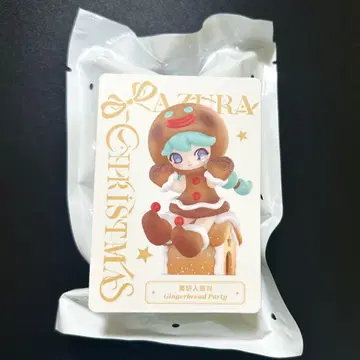 AZURA 따뜻한 크리스마스 생강빵 파티