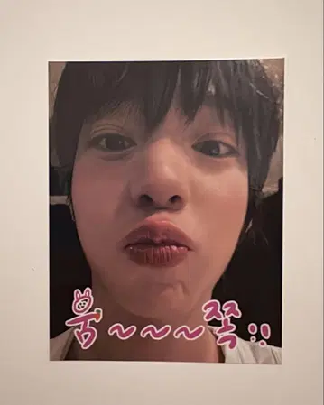 AHOF 데뷔 쇼케이스 스티커 주안