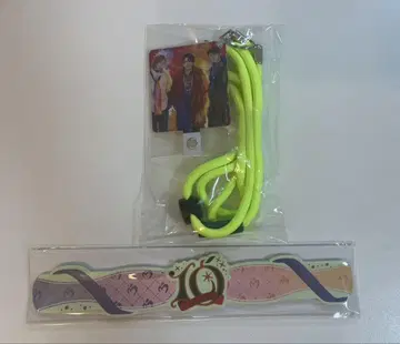 Mrs. GREEN APPLE 10 최초 한정판 BOX 러버 밴드
