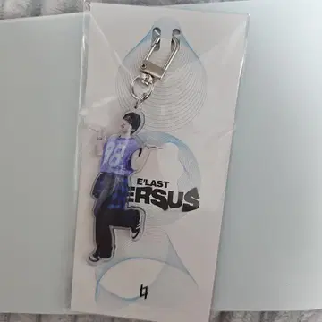 원준 WONJUN 원준 아크릴 키링