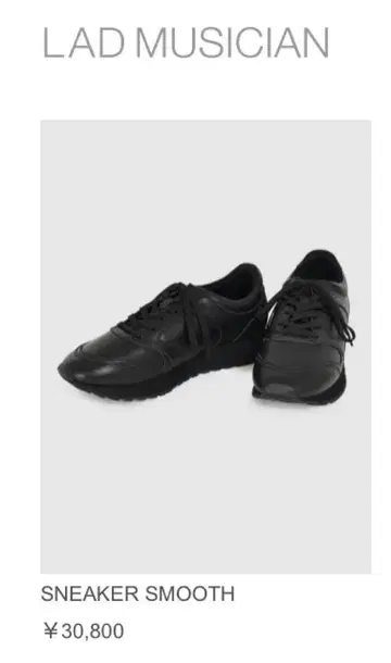 LAD MUSICIAN SNEAKER SMOOTH 블랙