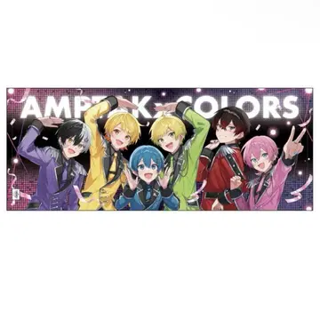 스투페스 AMPTAKxCOLORS 페이스 타월