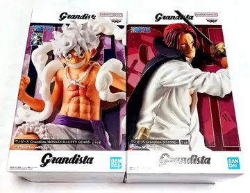 Grandista 루피 샹크스 피규어 세트