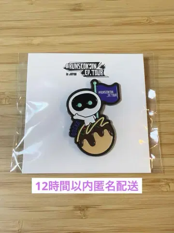 BTS 진 RUNSEOKJIN Wootteo pin 오사카 미개봉 새상품