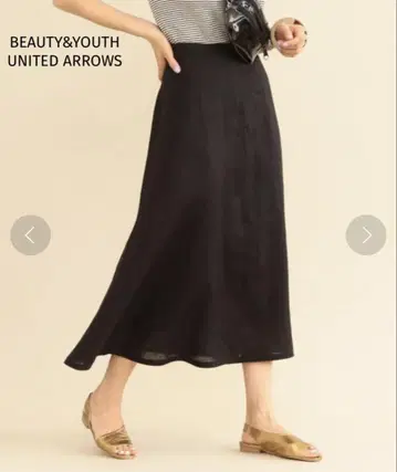 새상품급 UNITED ARROWS 린넨 스커트 롱 플레어 린넨 S 블랙