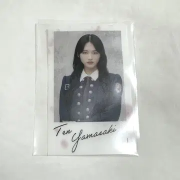 야마자키 텐 랜덤 클리어 스티커
