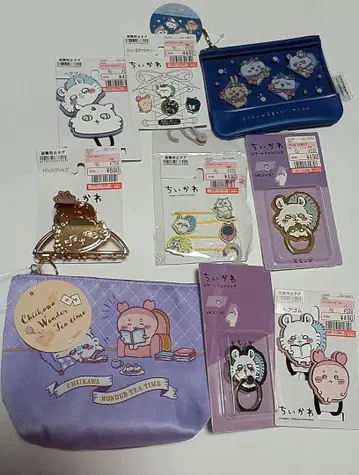 치이카와 (먼작귀) 묶음 판매