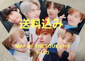 BTS MAP OF THE SOUL Ver4 트레이딩 카드 7장 세트