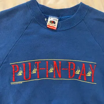 레어 fruits of the loom PUT-IN-BAY 트레이너 M