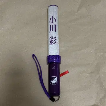 노기자카46 오가와 아야 응원봉