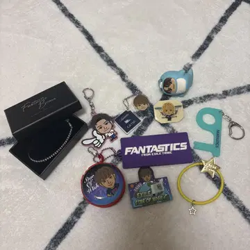 FANTASTICS 키링 세트
